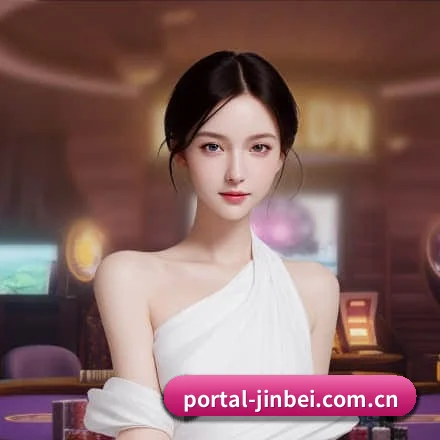 金贝娱乐城 APP 界面